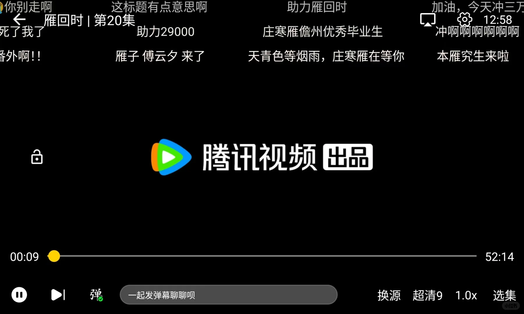 免米追剧软件!!!!