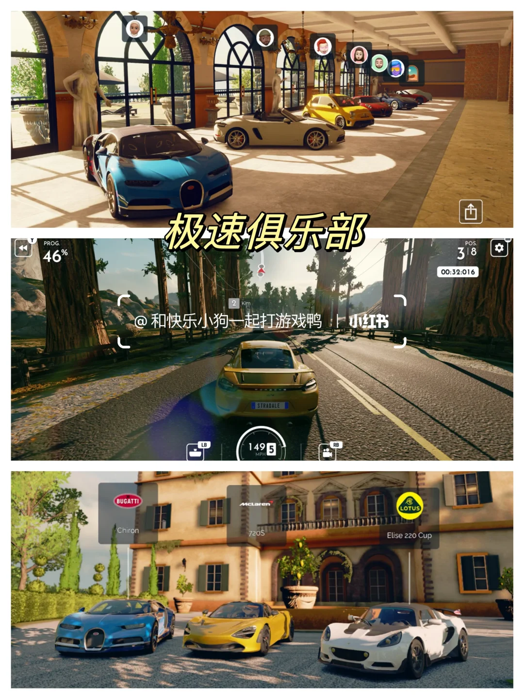 码住‼️盘点❾款好玩到尖叫的男生游戏合集💡