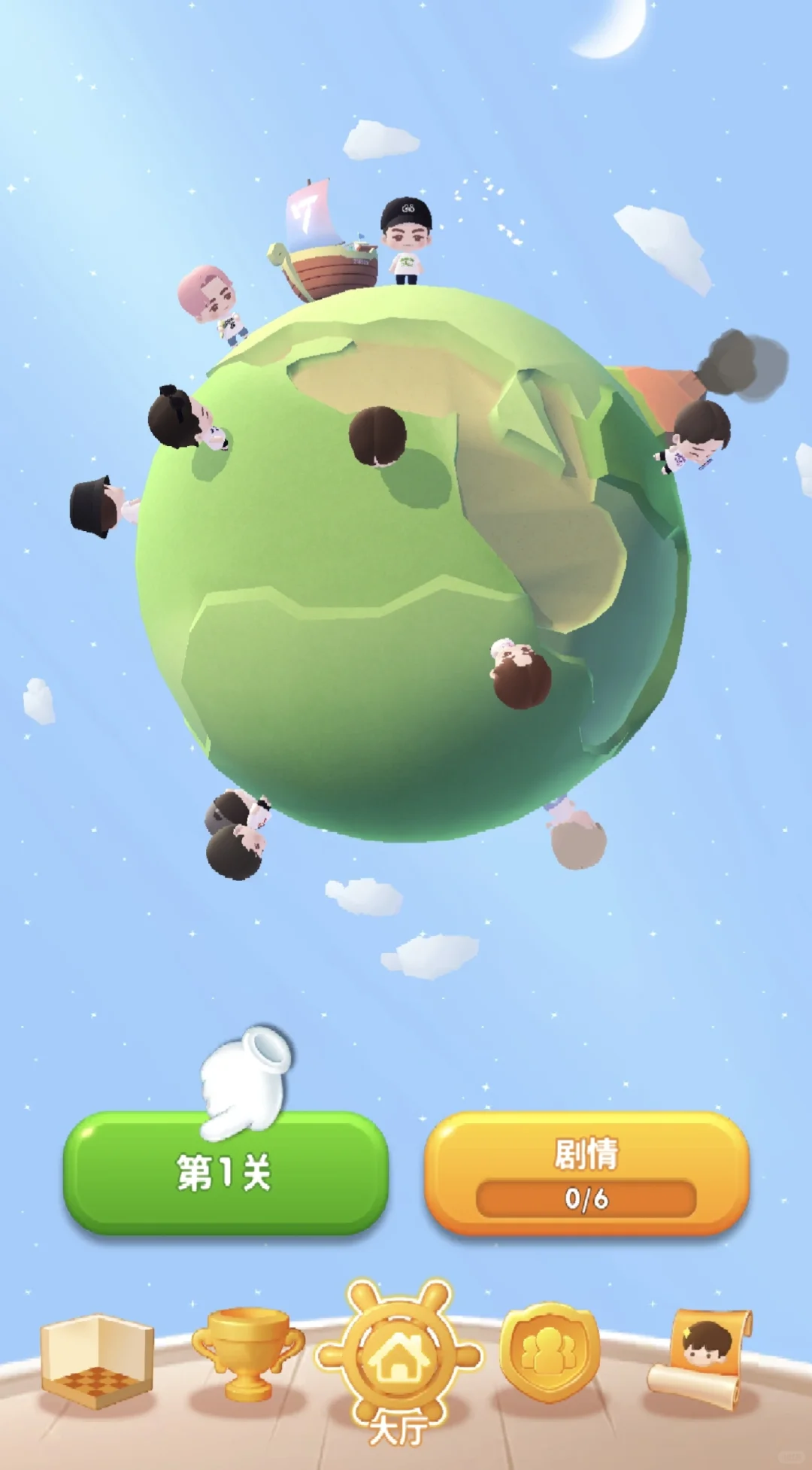 不支持谷歌服务的安卓妹已成功进入☺