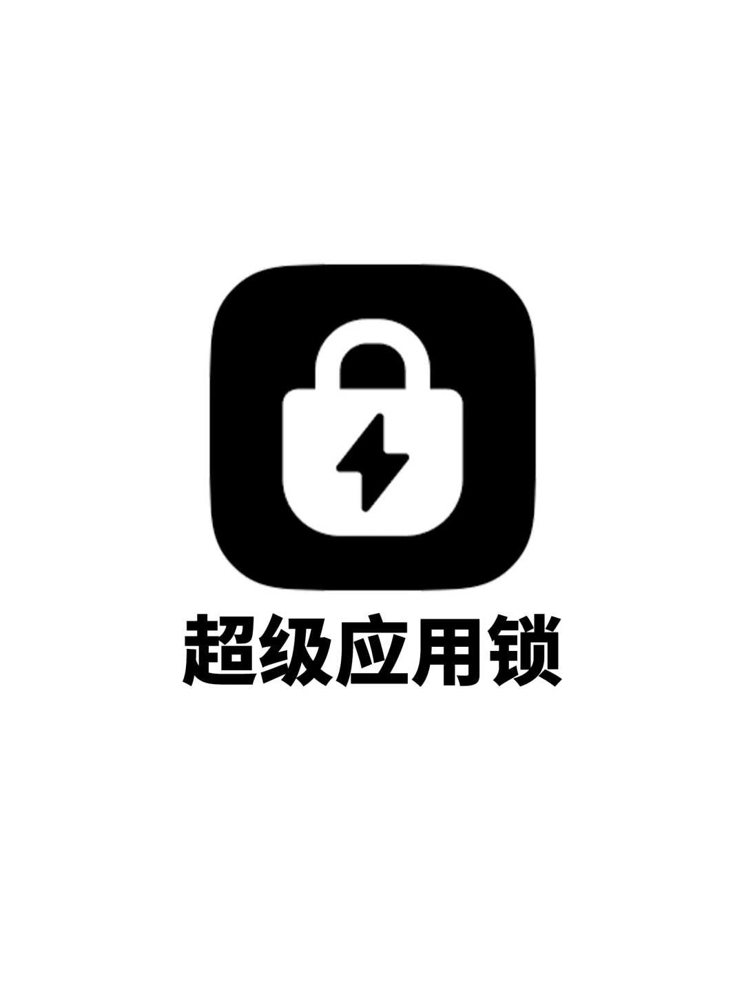 这个超好用的隐藏神器，我要告诉全世界！🚀🚀