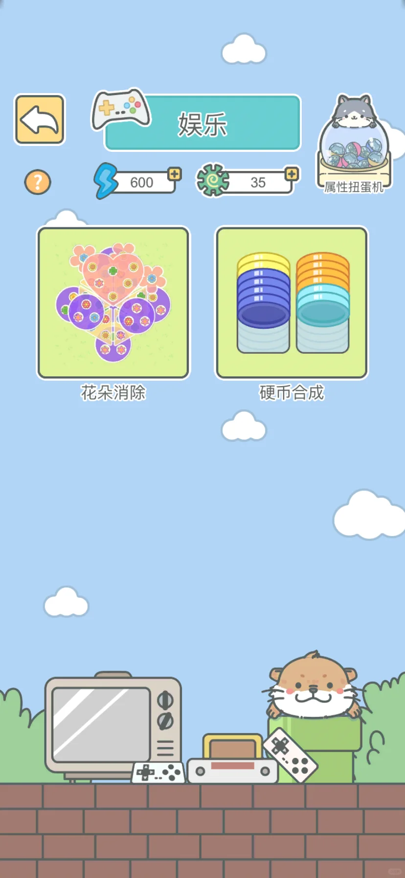 千挑万选给我上幼儿园的娃挑了街头卖唱工作