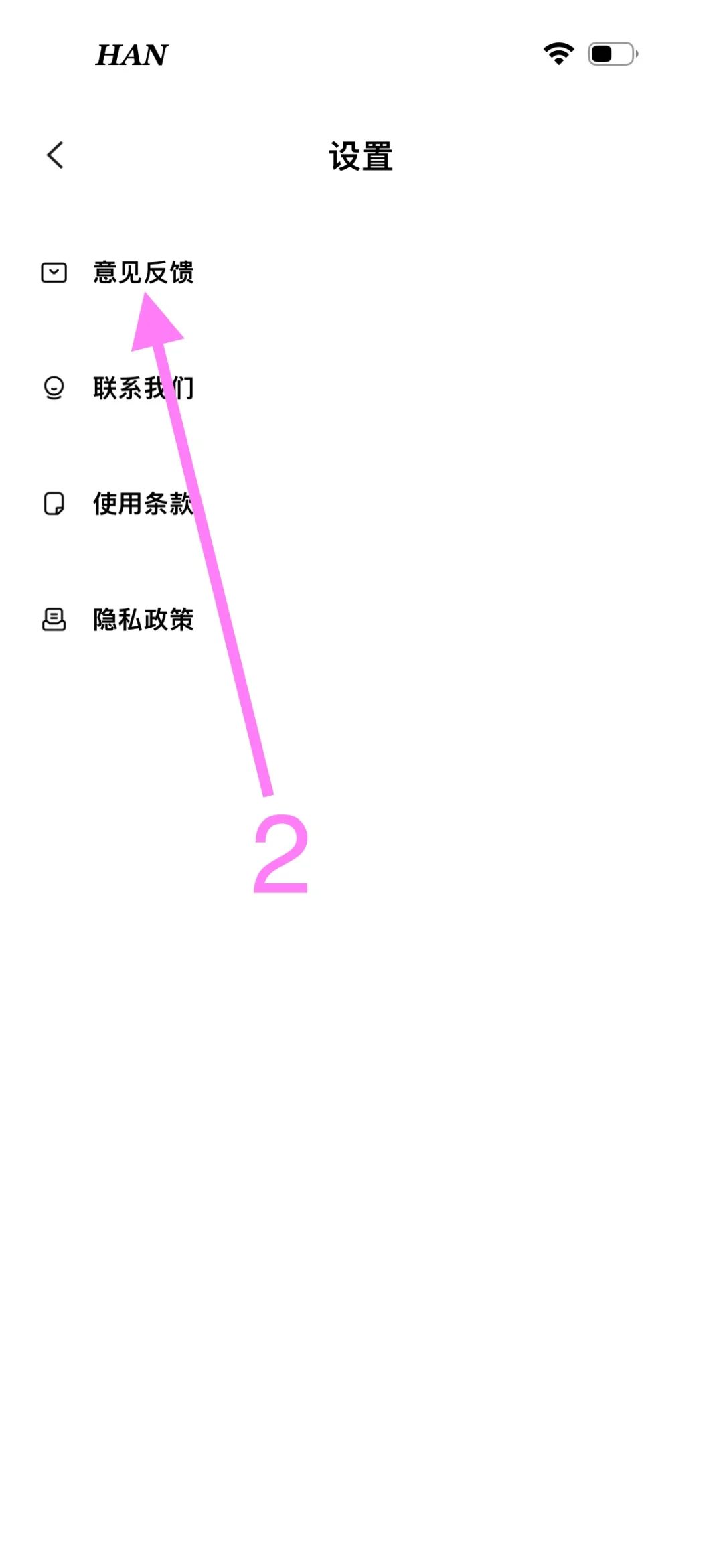 🍊橘子视频来啦！🍎iOS最新上架的追剧APP🔥