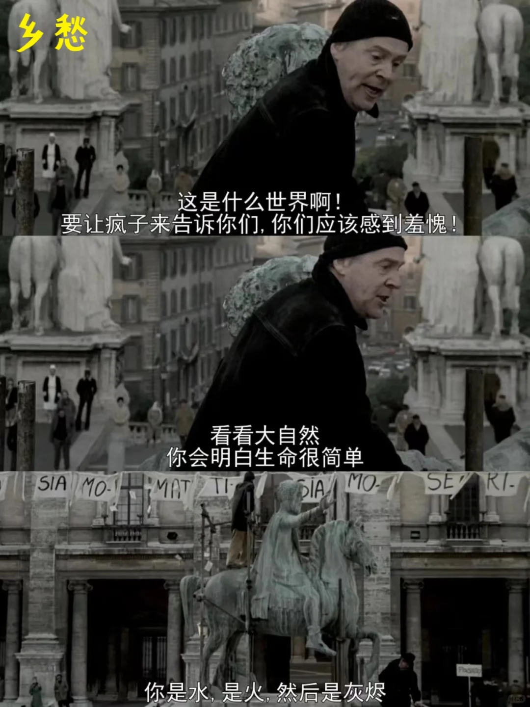 infj的本命电影|电影是另一种人生📽