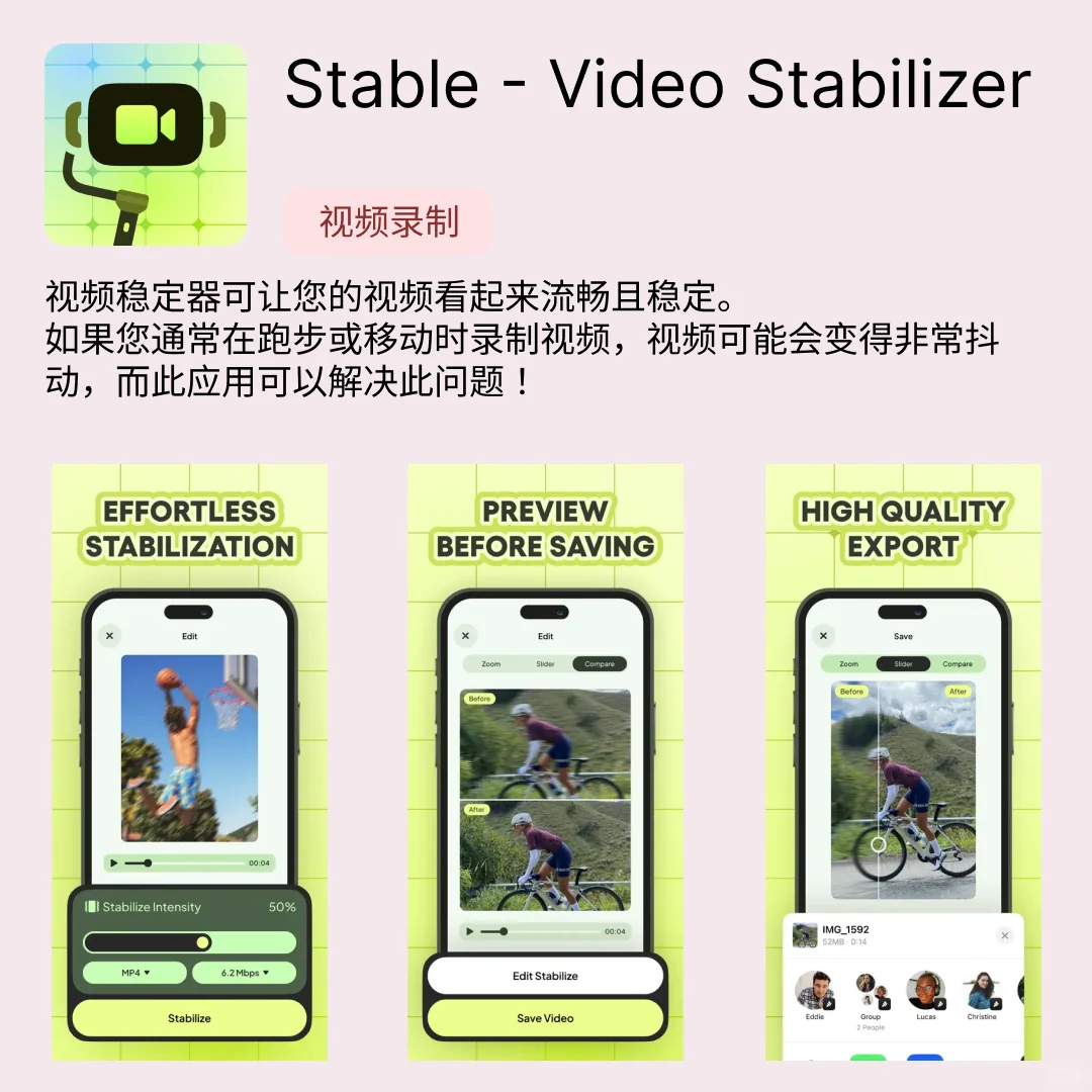 iOS限免应用｜2025.04.03