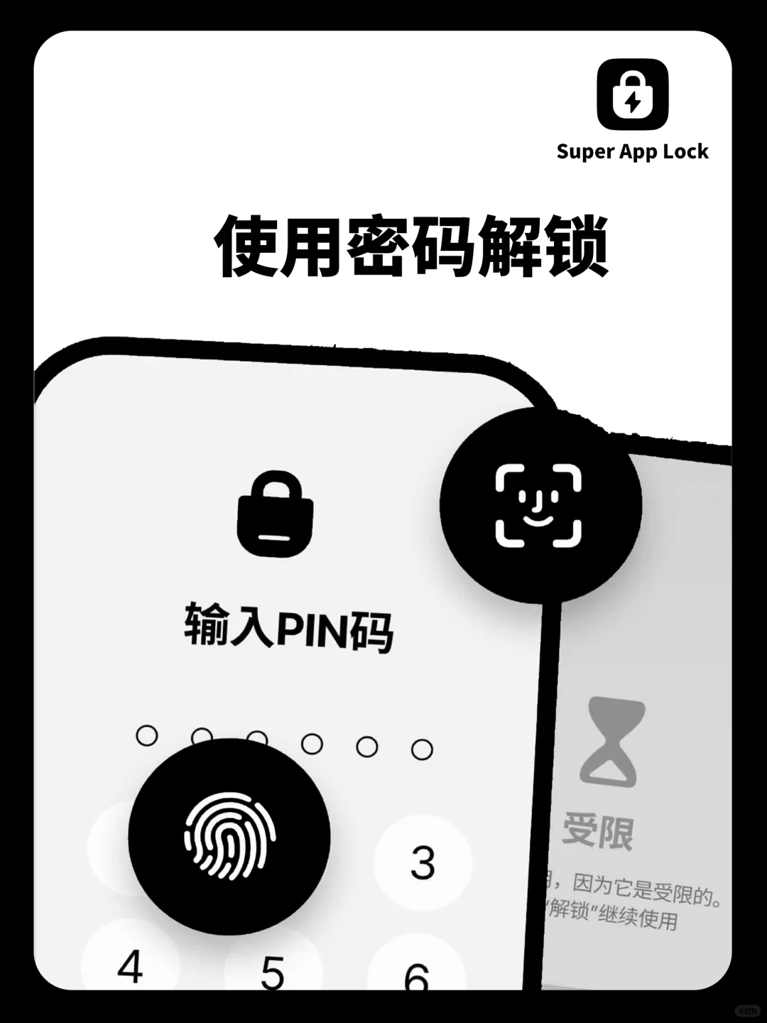 这个超好用的隐藏神器，我要告诉全世界！🚀🚀