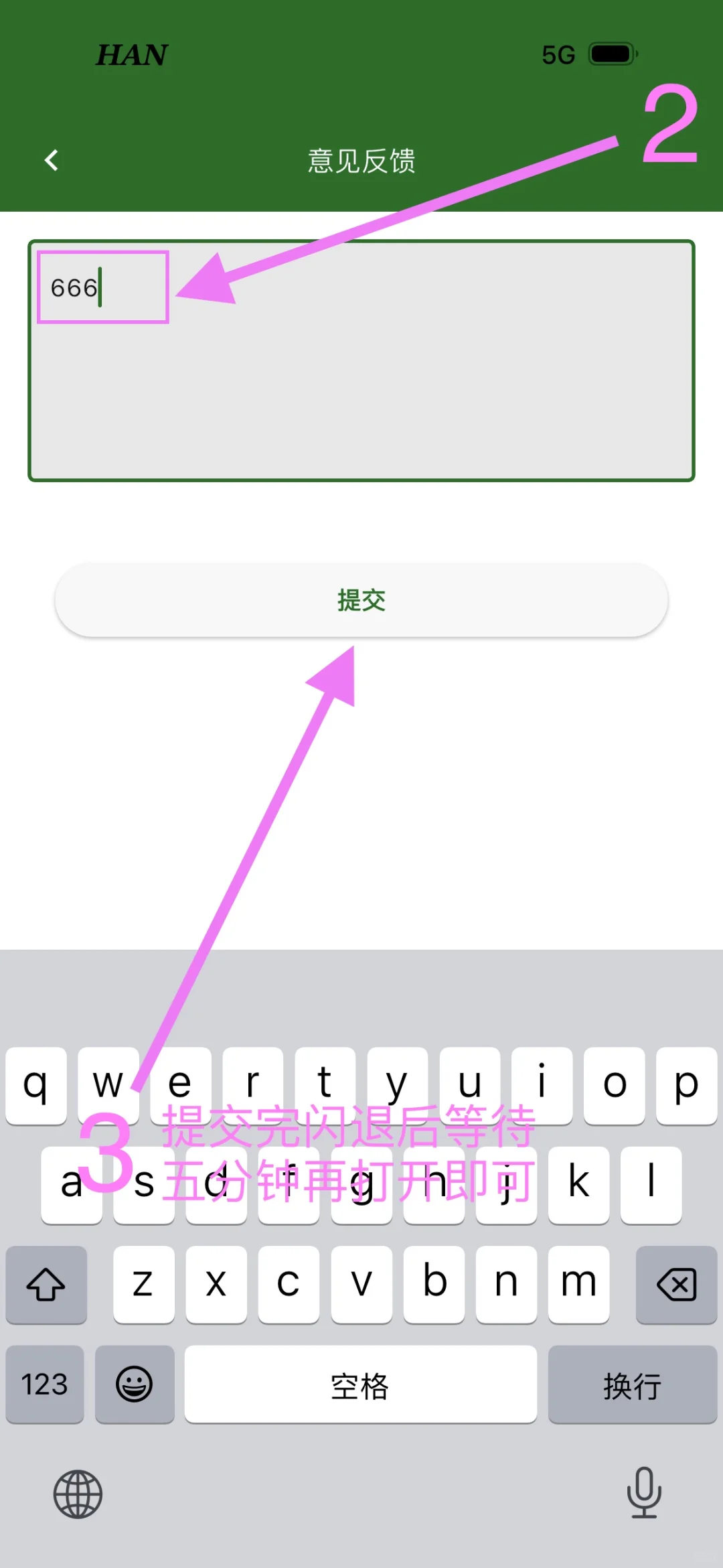 🍎壹壹终于来啦！🉑享蓝光 4k，错过拍大腿！