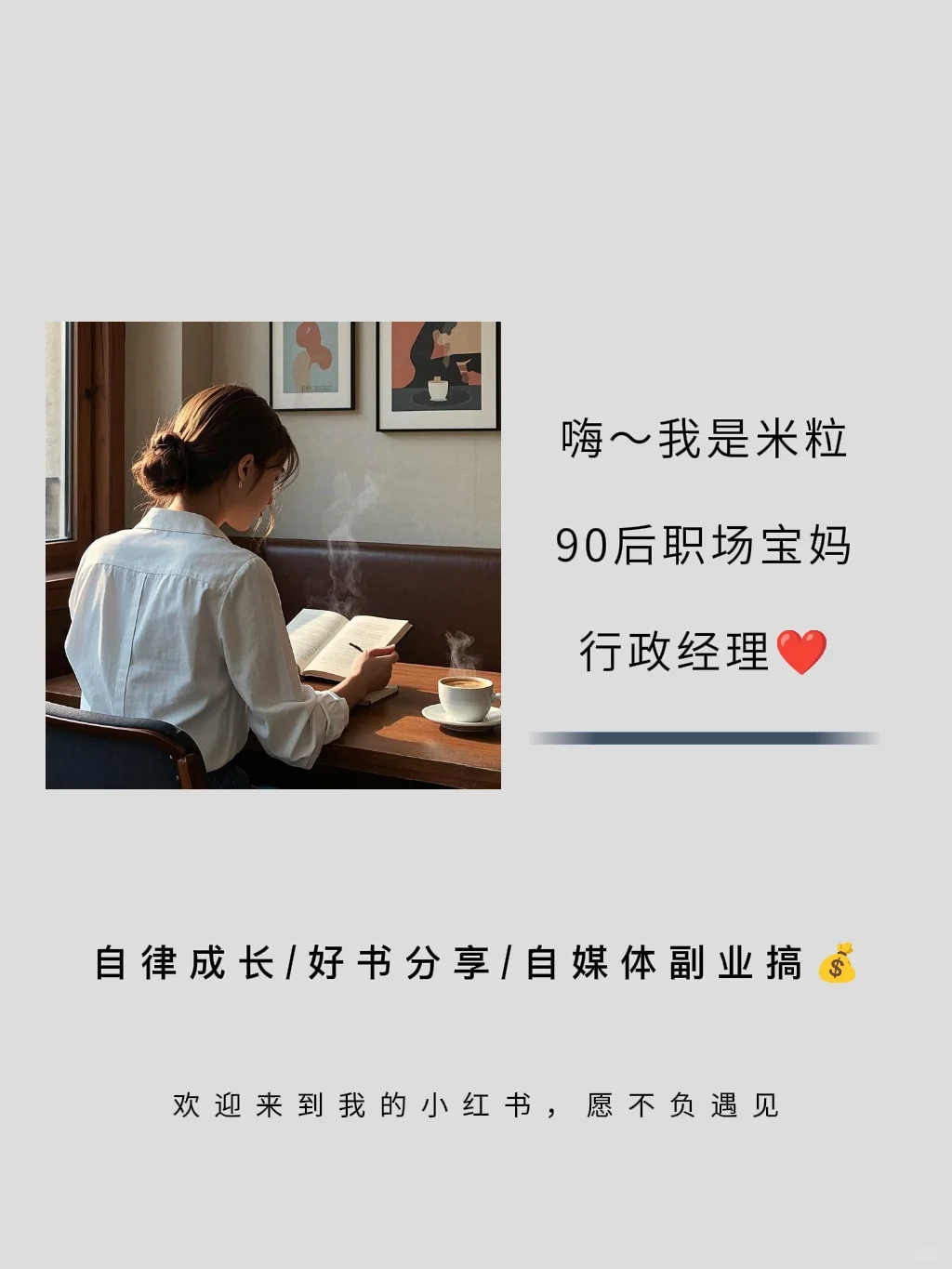 🔥狂刷这48部电影,脑子真的会变快