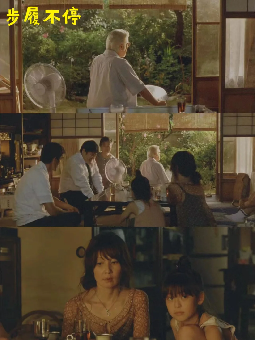 infj的本命电影|电影是另一种人生📽