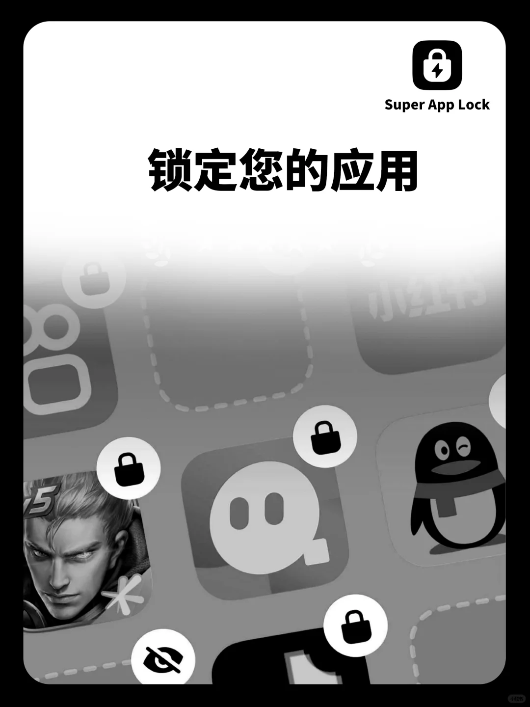 这个超好用的隐藏神器，我要告诉全世界！🚀🚀