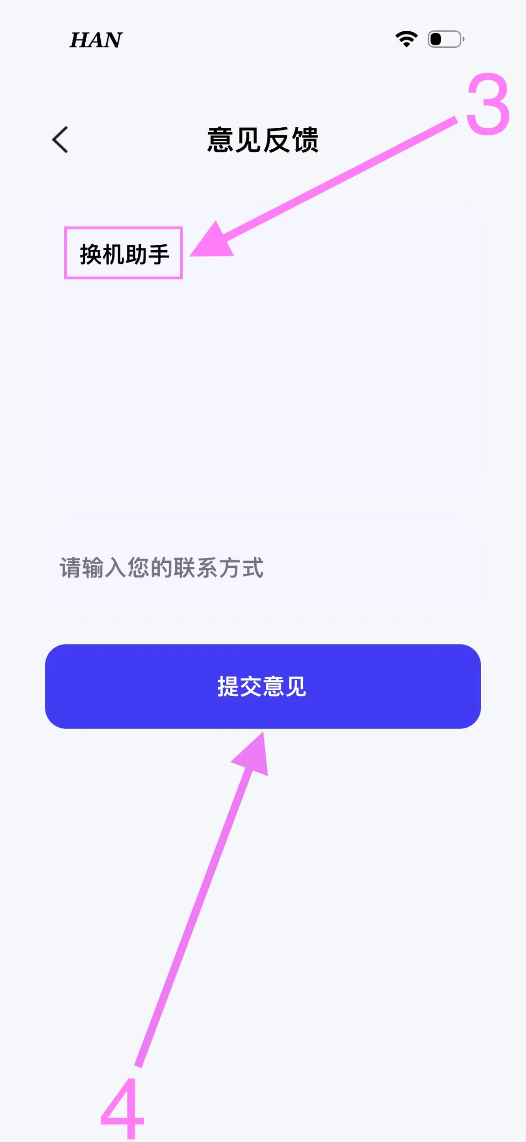 🍊橘子视频来啦！🍎iOS最新上架的追剧APP🔥