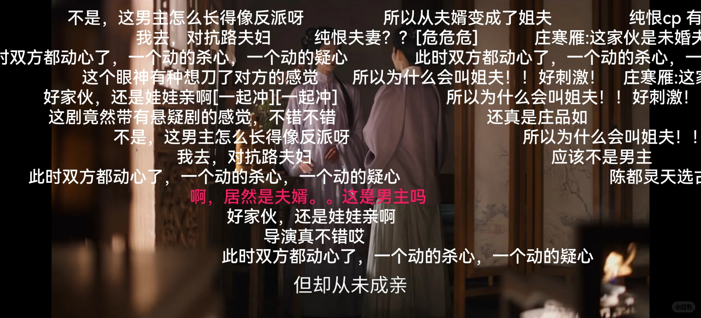 橘子视频，你值得拥有！