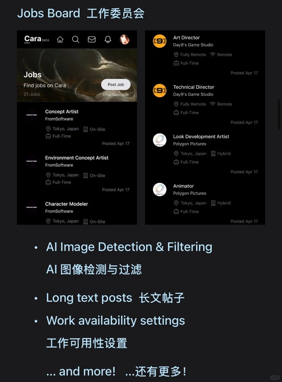 无AI艺术创作平台