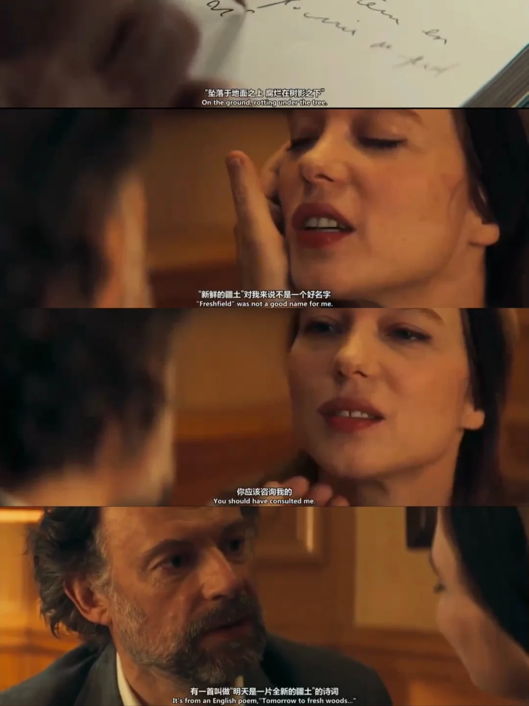 🎬打卡100部电影:第58部