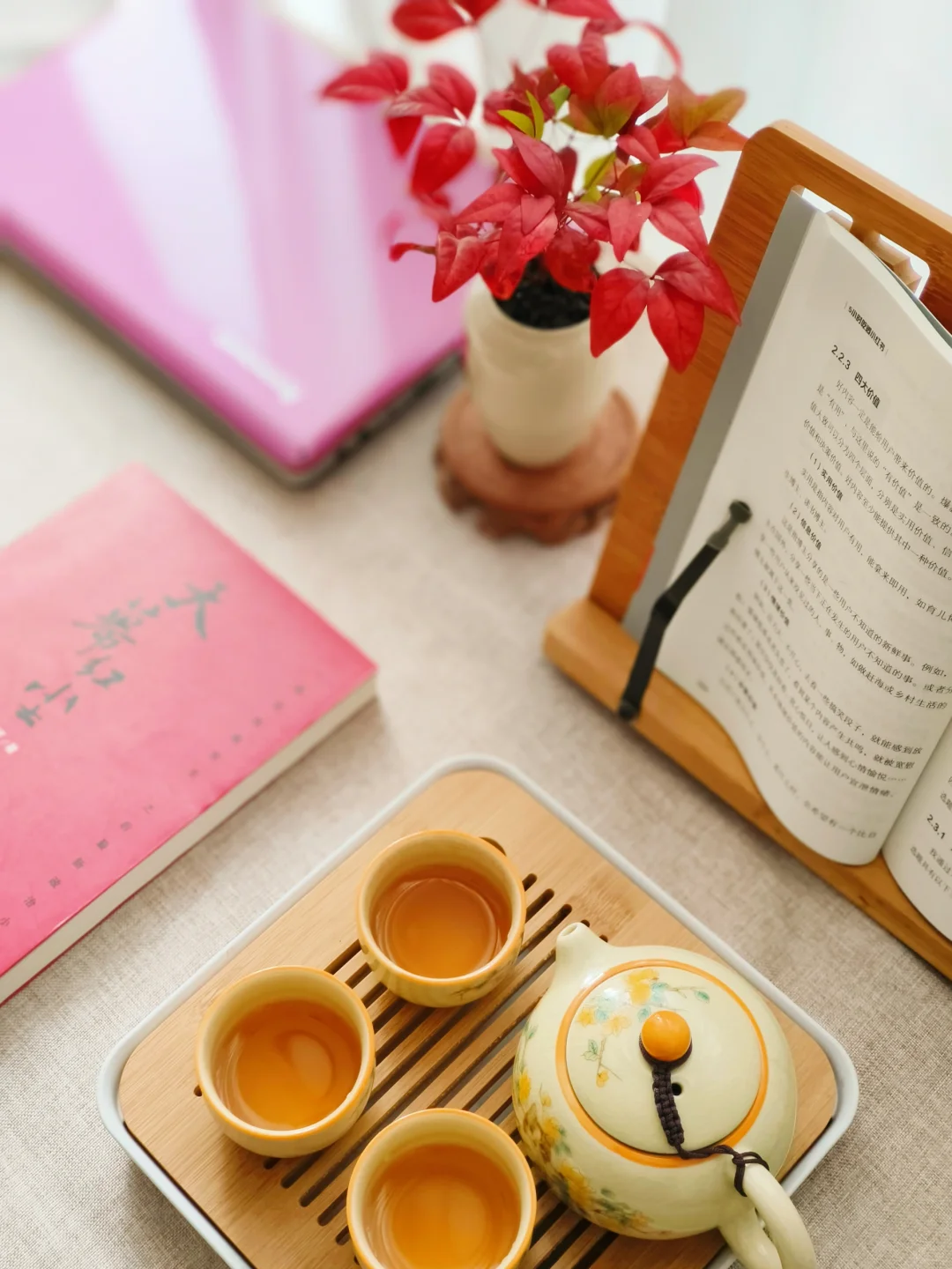 体~制内，提早确立人生目标，减少内耗