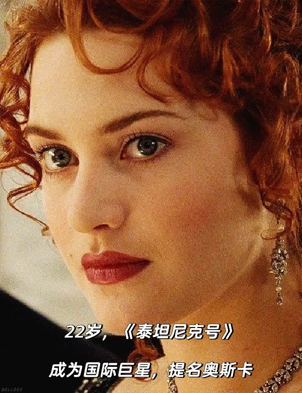 凯温：被困在电影明星身体里的打工女演员