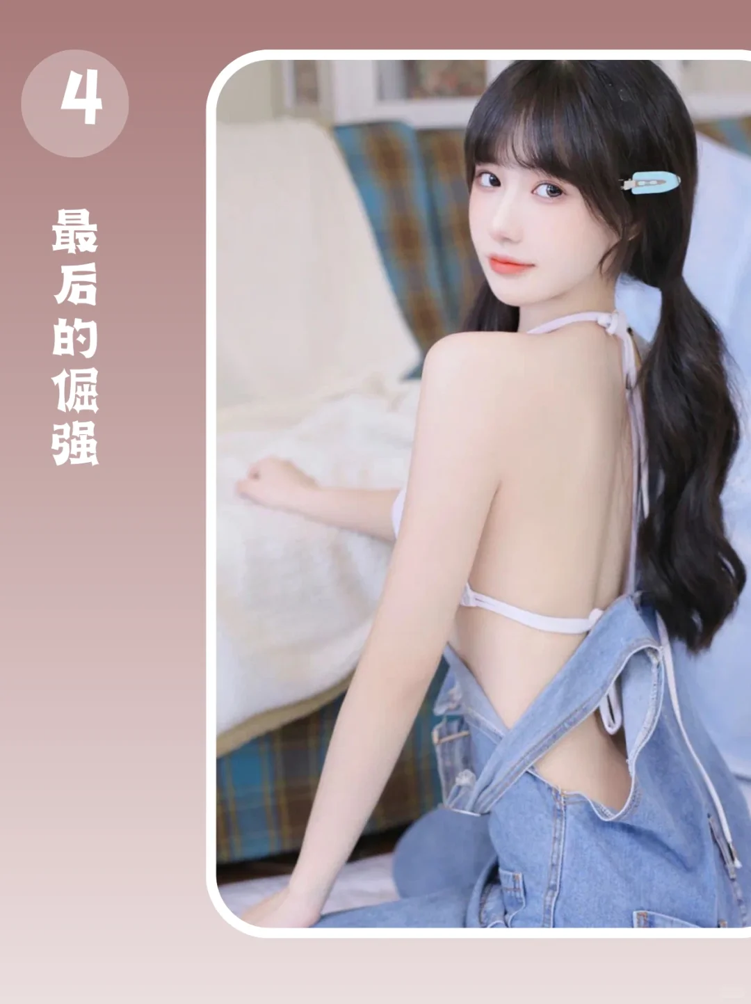 00后不可不知的一款小众软件，年轻人必备！