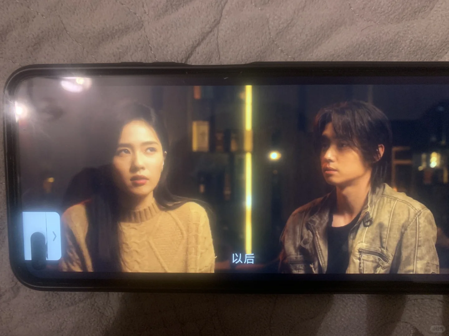 橘子崩了～宝子们这款app完美平替