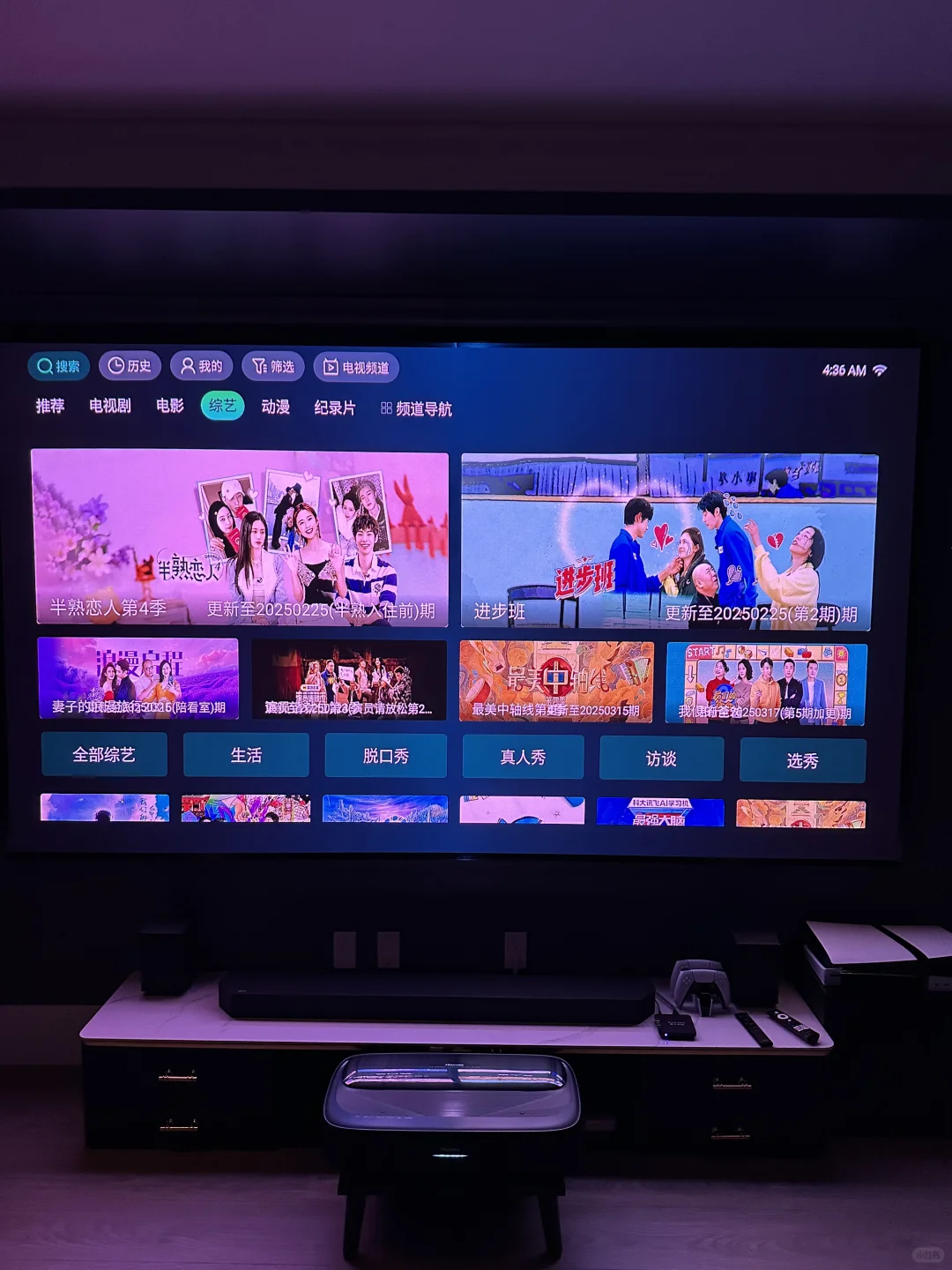 啊啊啊‼️终于和爱壹帆的好寂寞说拜拜了～