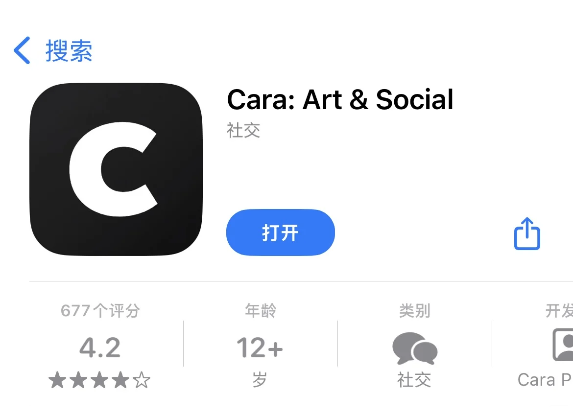 无AI艺术创作平台