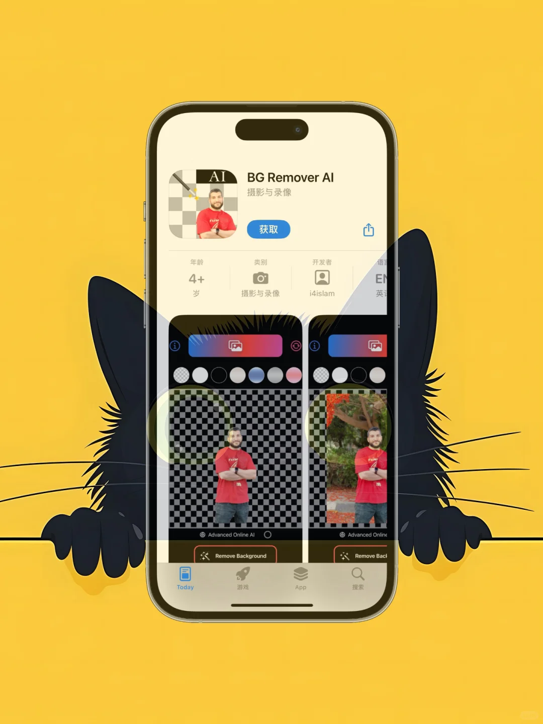 ios 限免应用精选|25/03/31