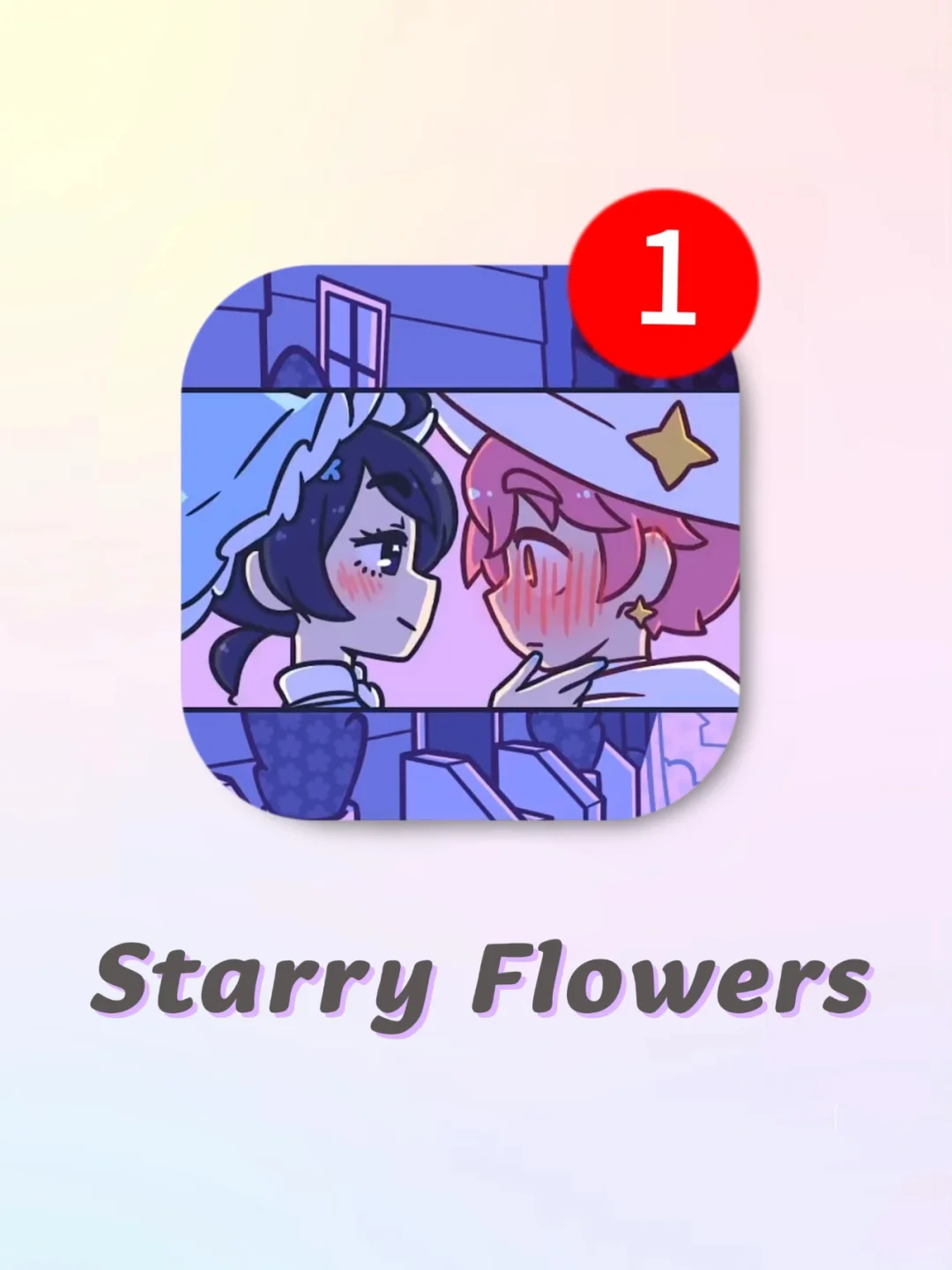 这是我能看的嘛❓全程高能的恋爱游戏❗️