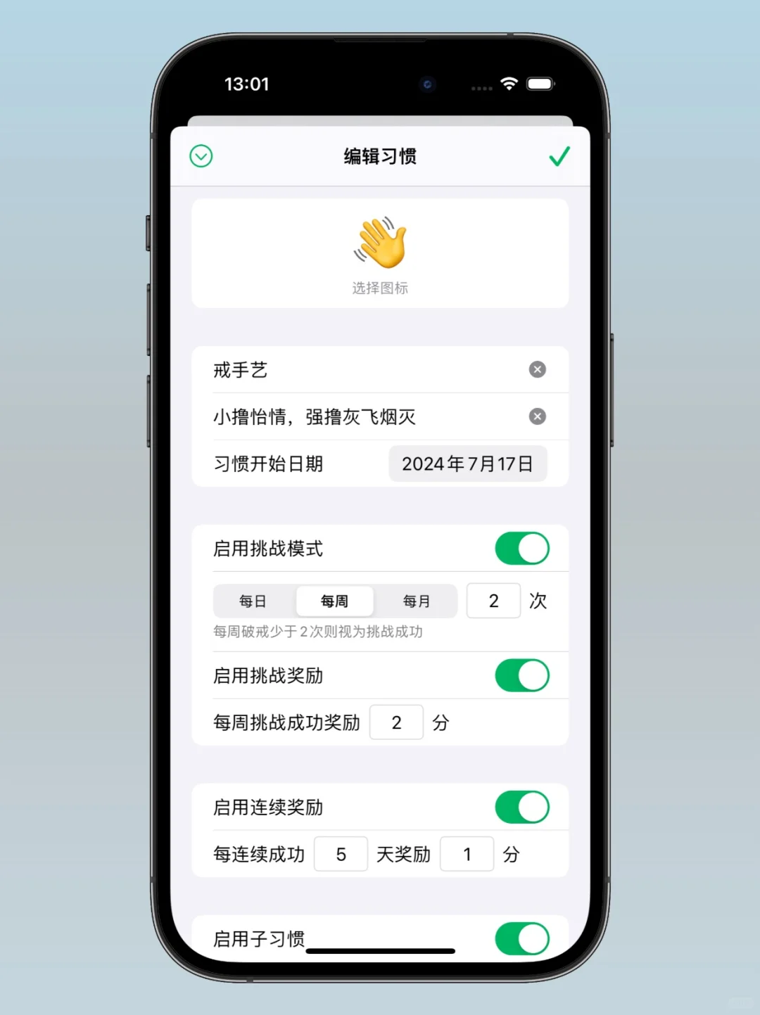NoMore App这质感，太绝啦👍