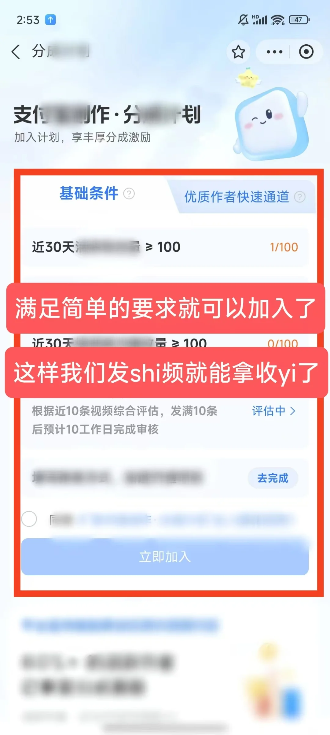 如何用deepseek赚💰（附完整教程）