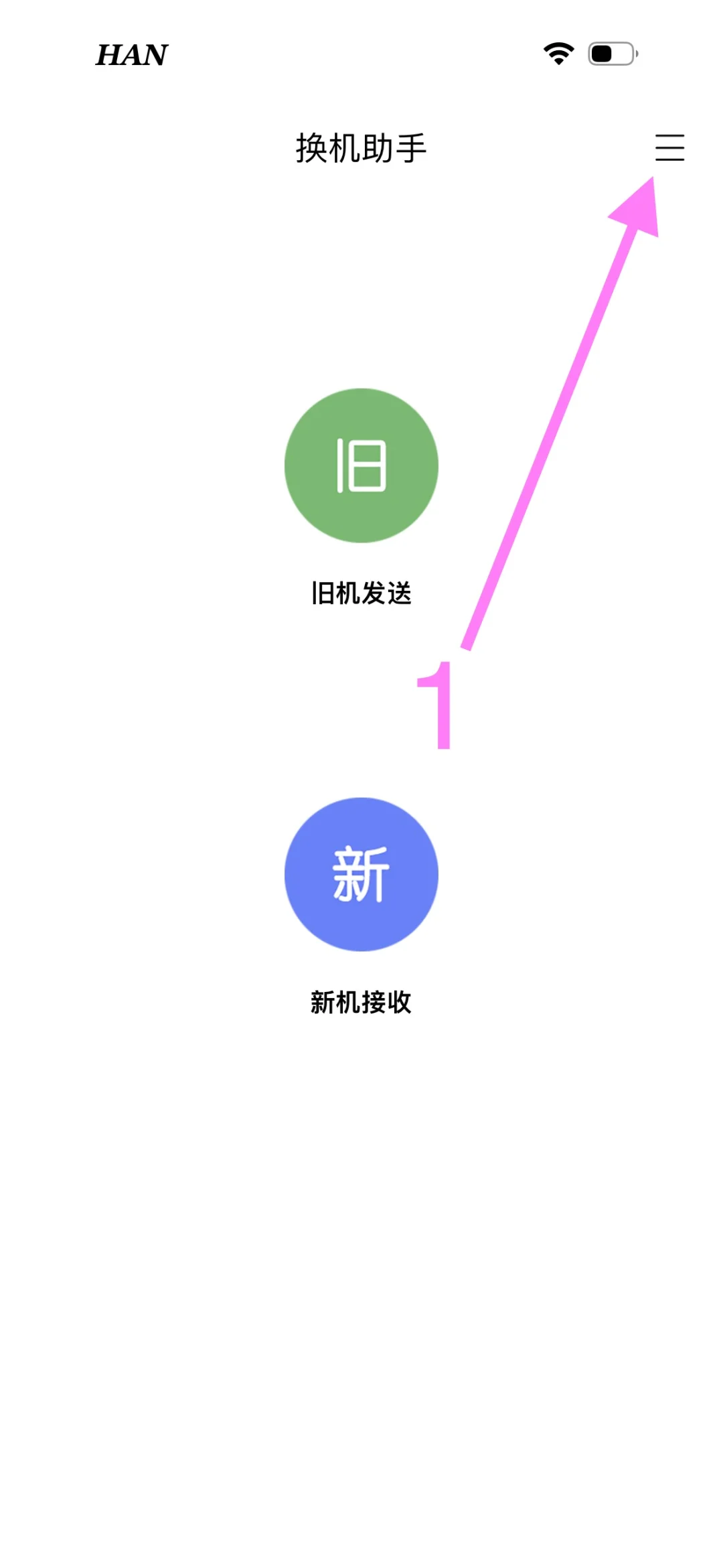 🍊橘子视频来啦！🍎iOS最新上架的追剧APP🔥