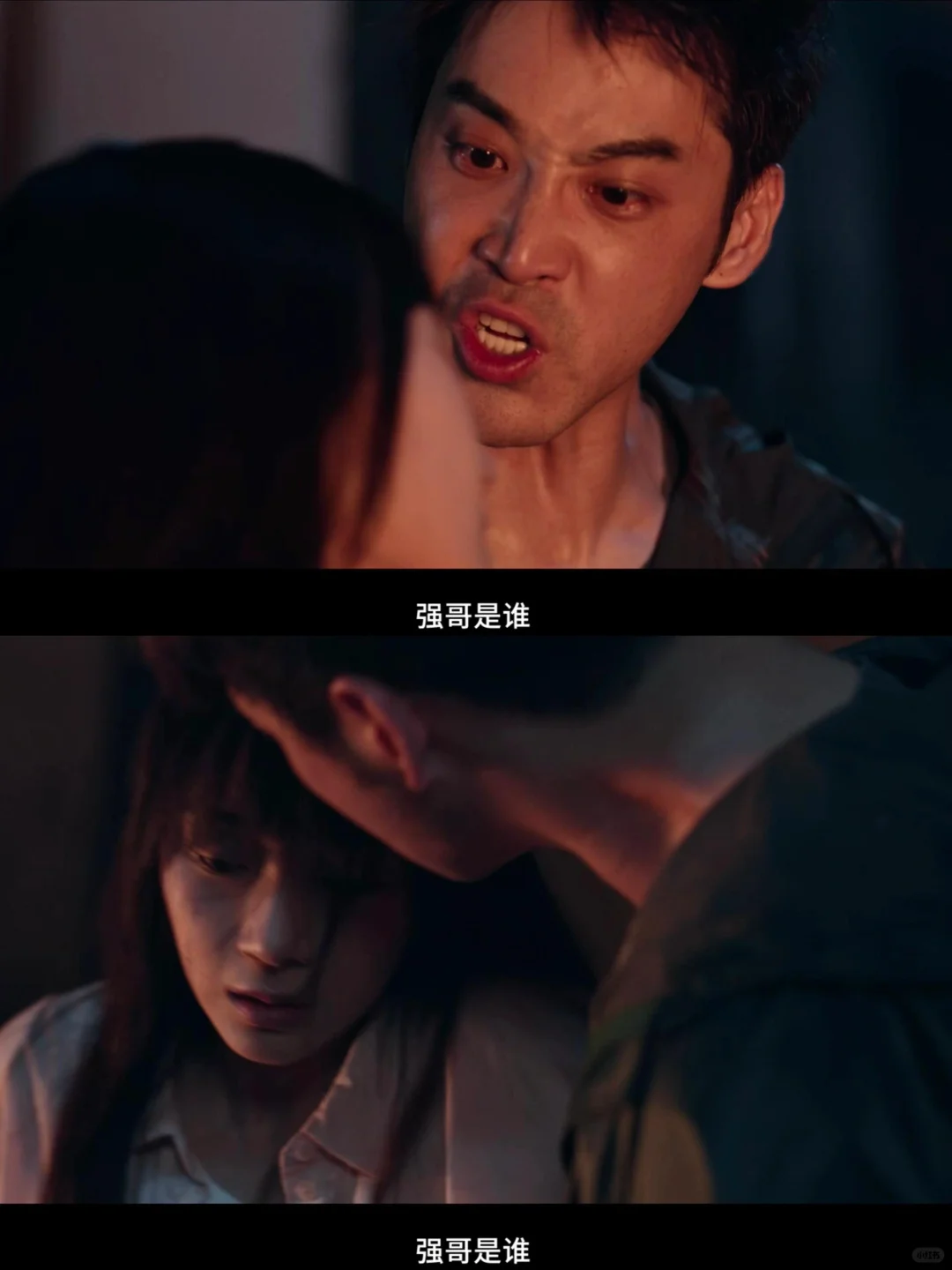 反转不断‼️头皮发麻😱卜冠今悬疑新片鲨疯了