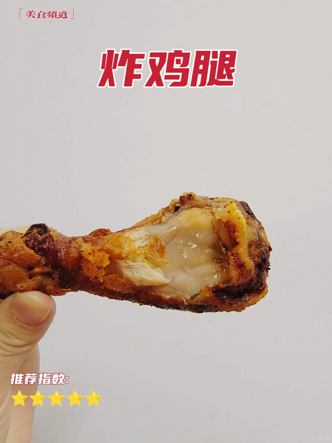 挑战测评100款🧱钱软件—第五款