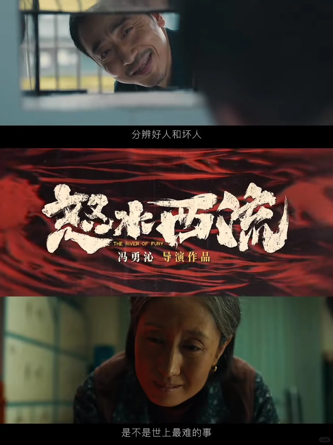 🆘看完头皮发麻，女性安全重视起来！