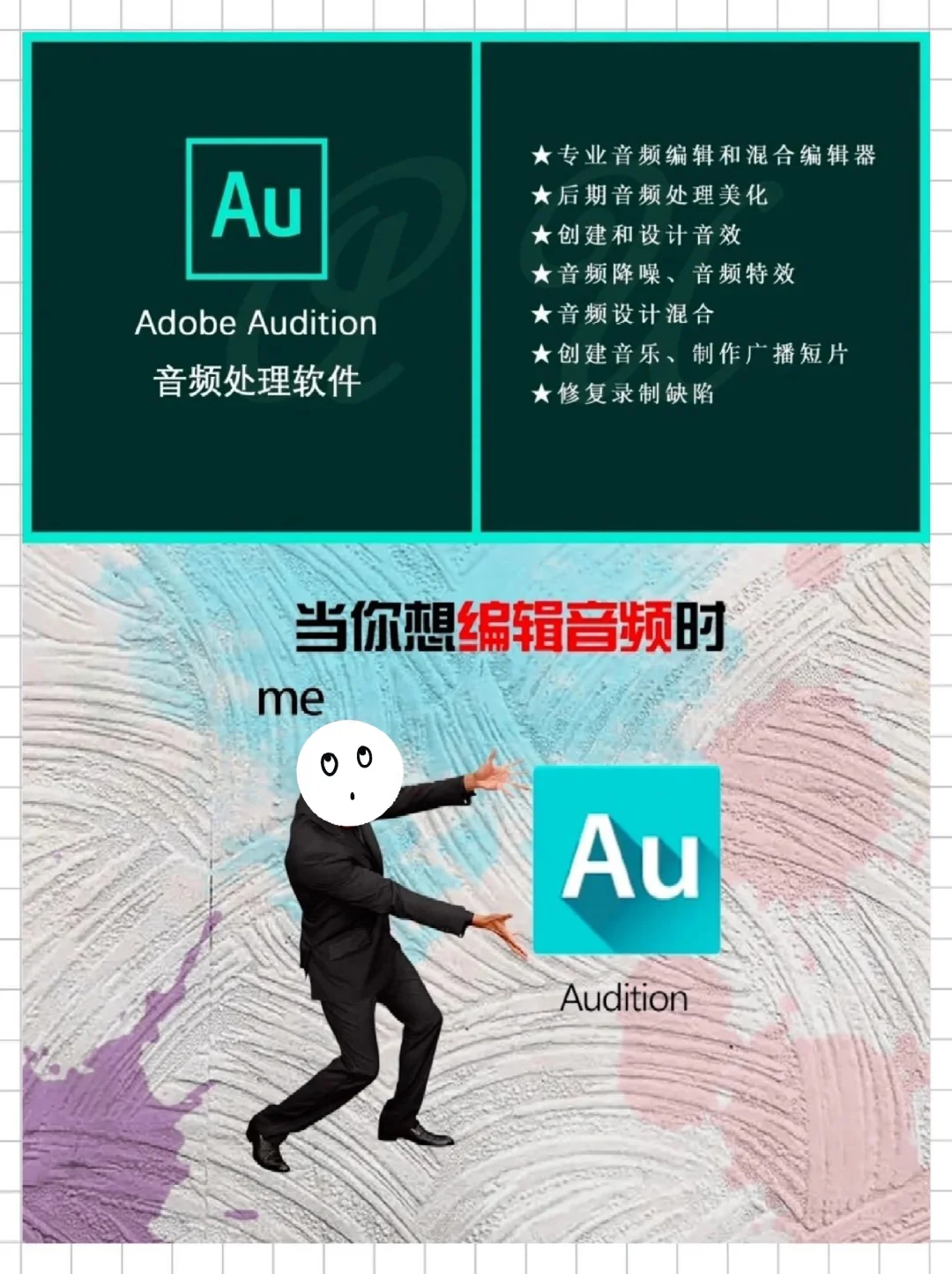Adobe全家桶2025最新版🔥附Win+Mac