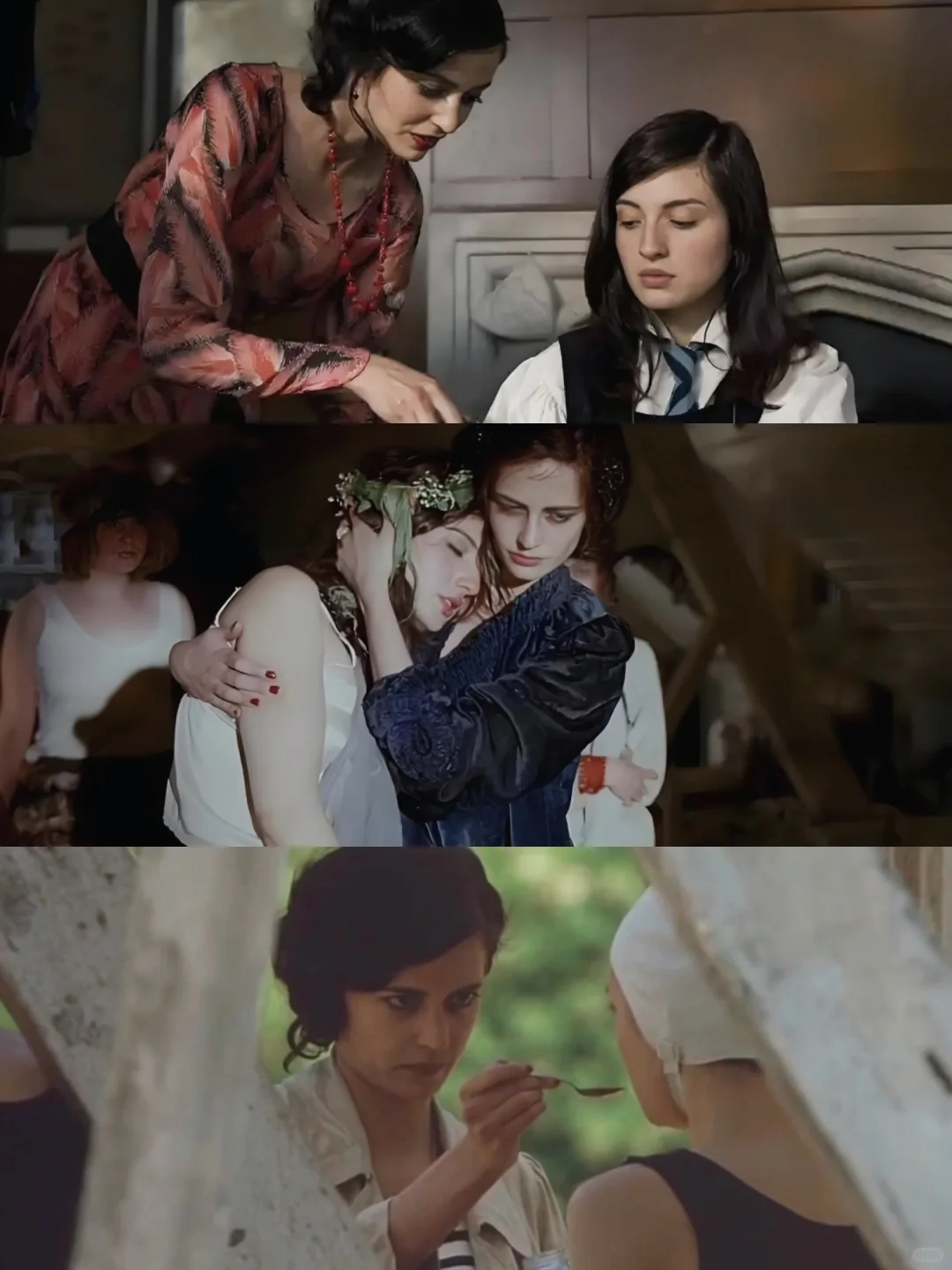 🎬自卑滋生欲望，冲动毁灭美好‼️