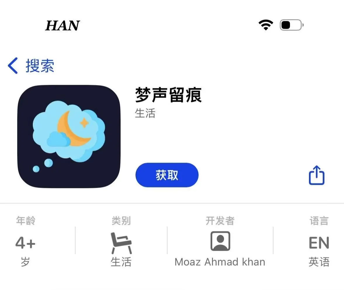 🦊小狐狸终于来啦！🈶️弹幕，媲美橘子视频🍊