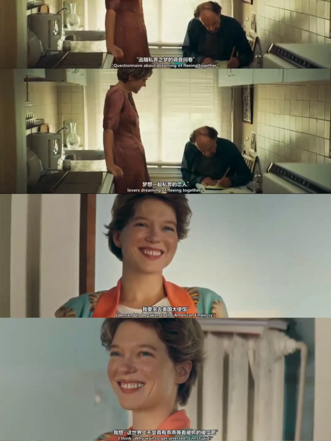 🎬打卡100部电影:第58部