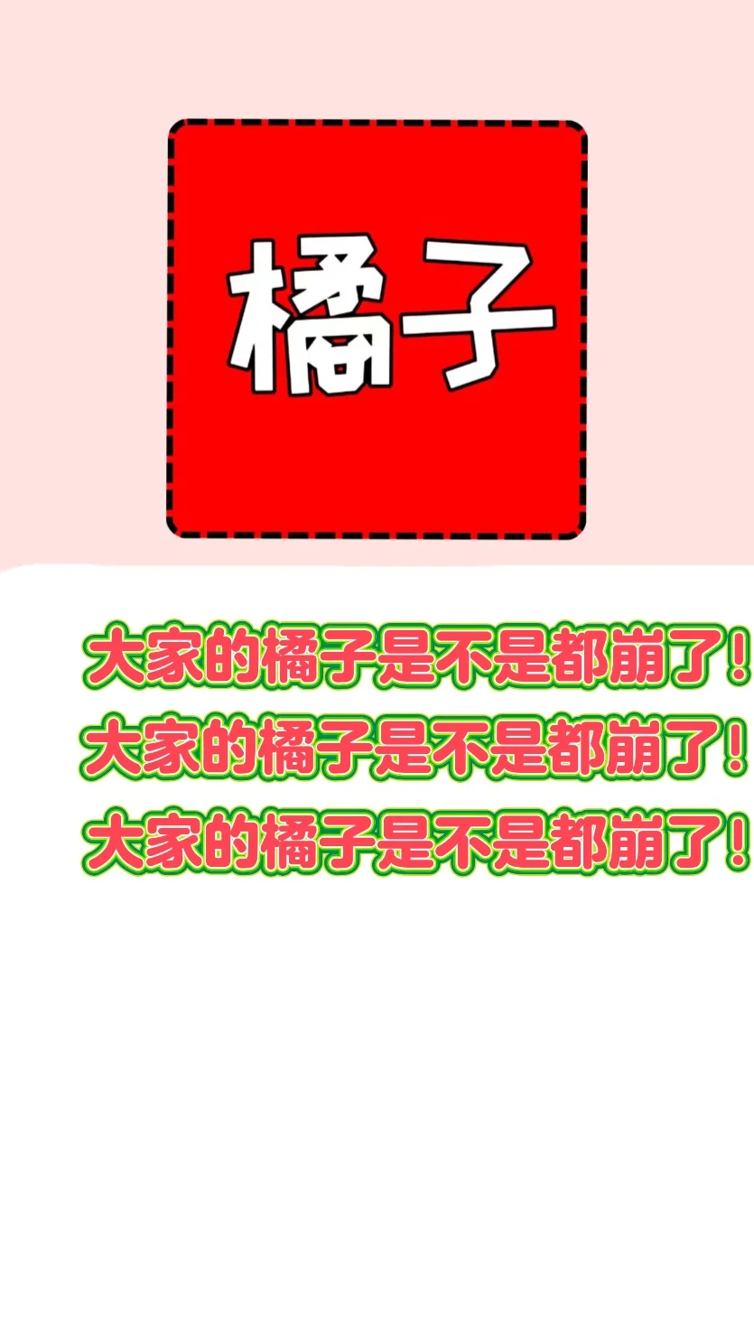 大家有看剧神器嘛