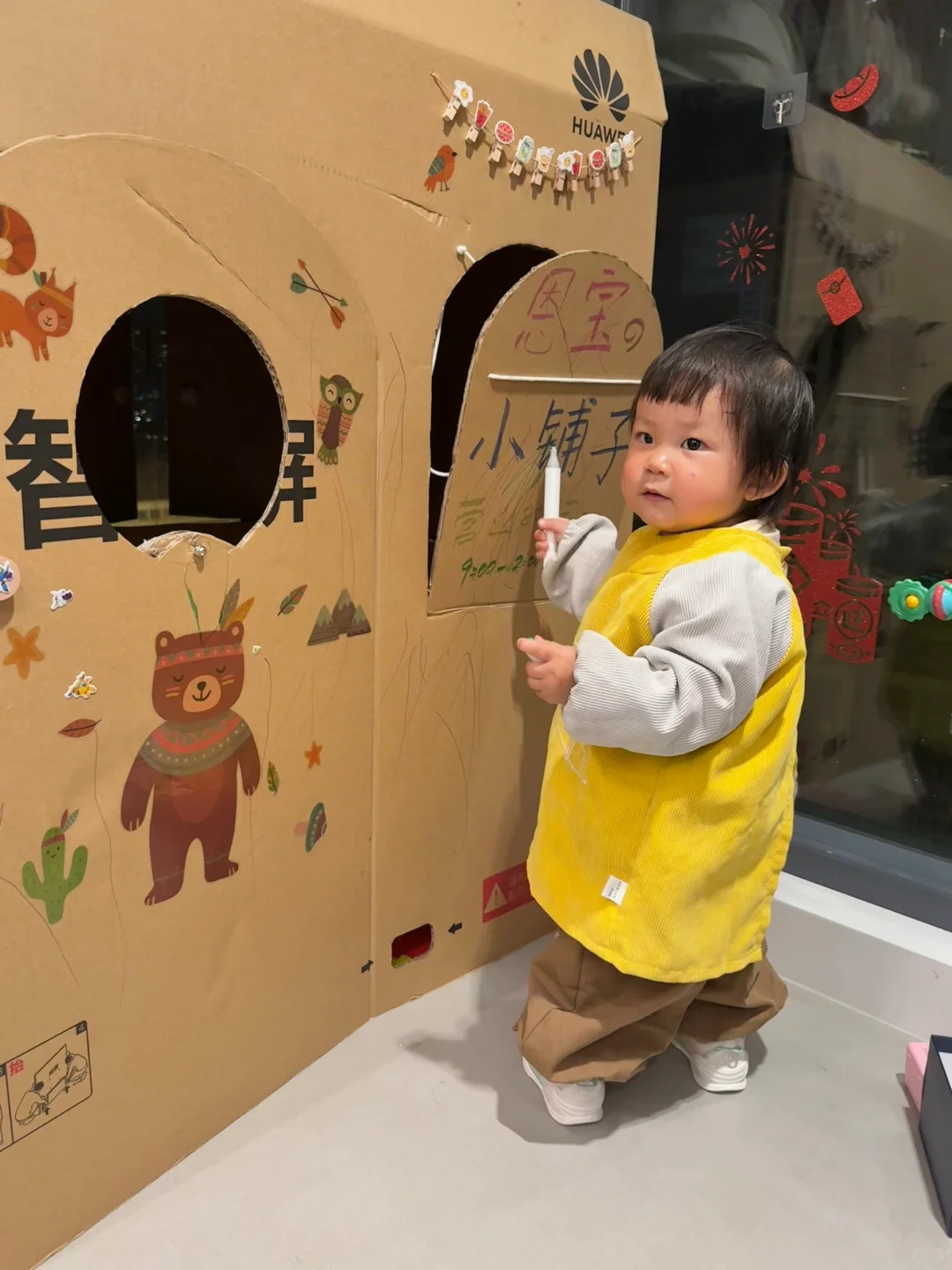 📦纸箱子别扔！→快来给小盆友改造小房子吧🏠