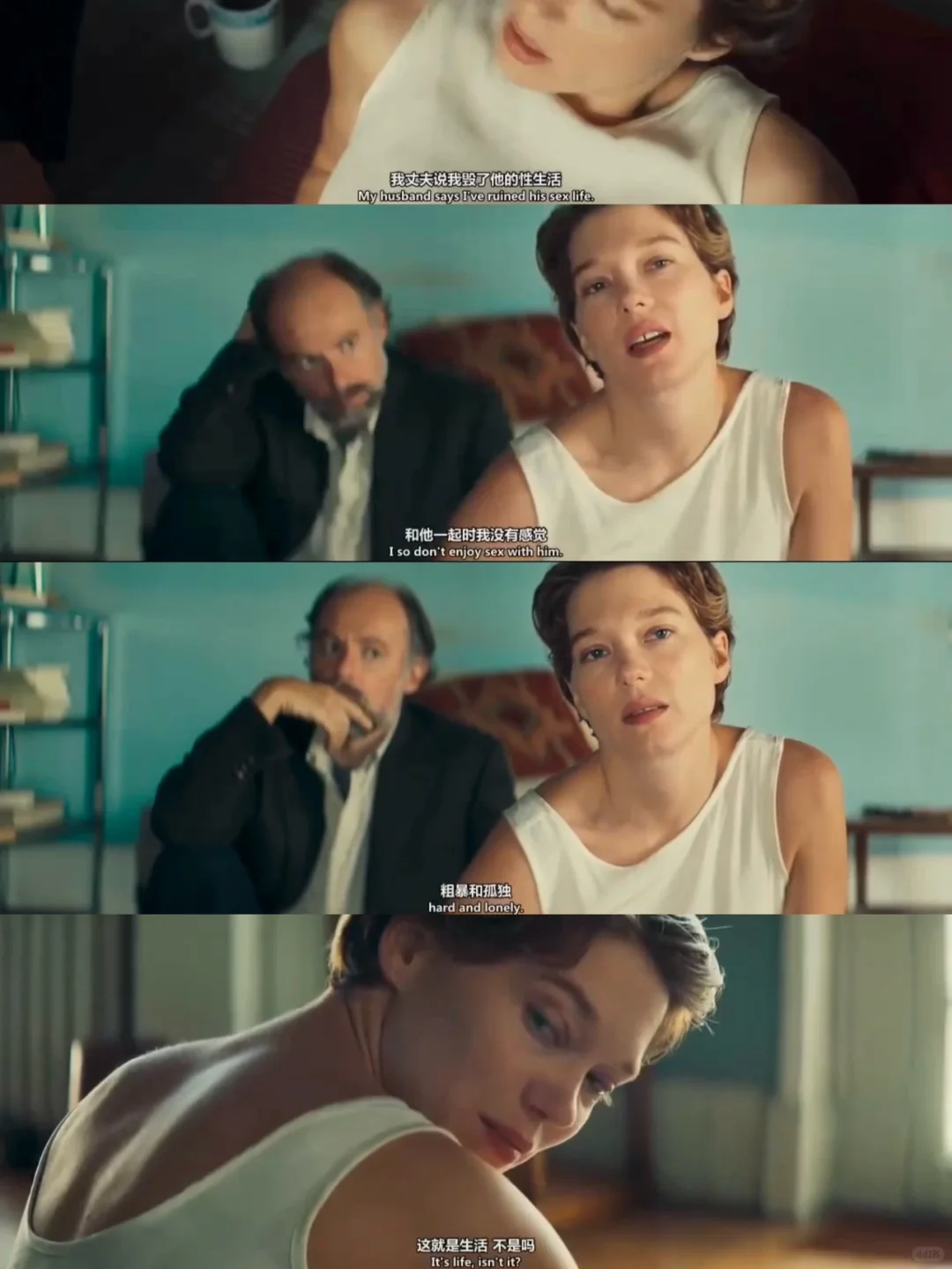 🎬打卡100部电影:第58部