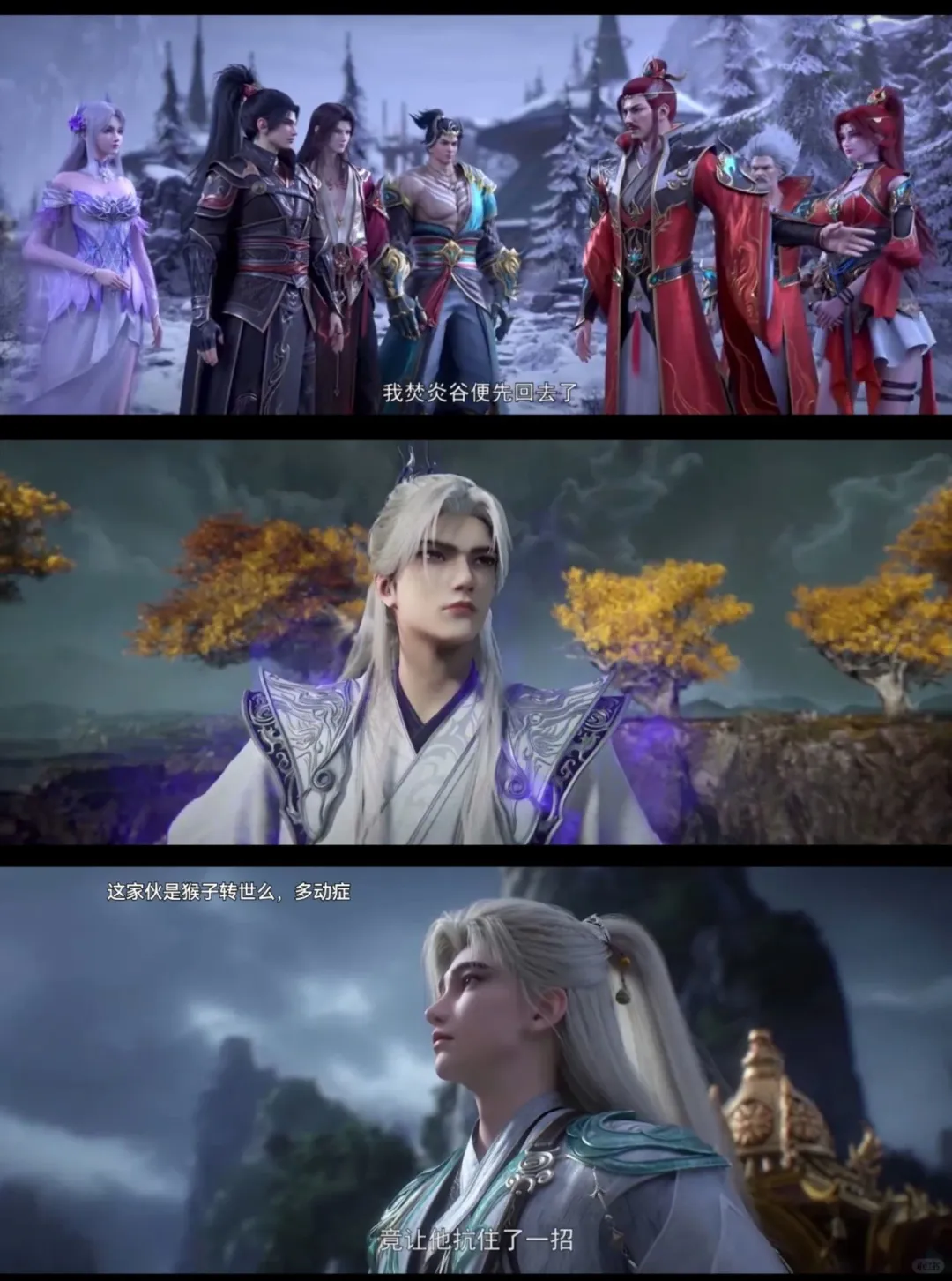 宝子们分享一个免费追剧神器