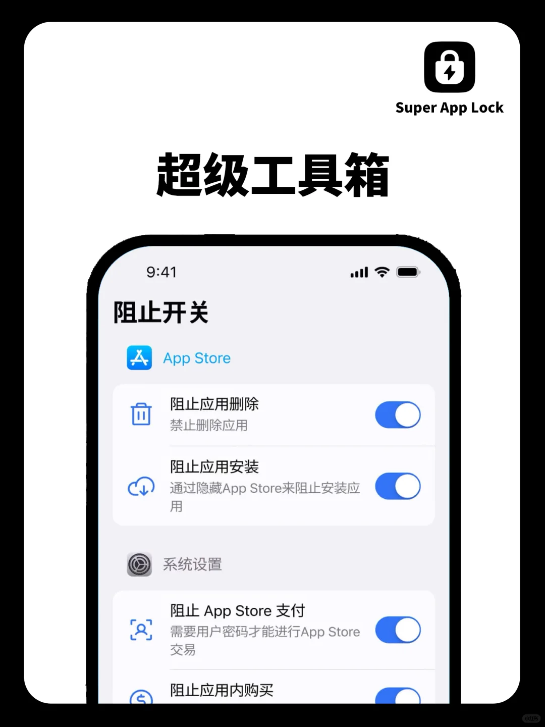 这个超好用的隐藏神器，我要告诉全世界！🚀🚀