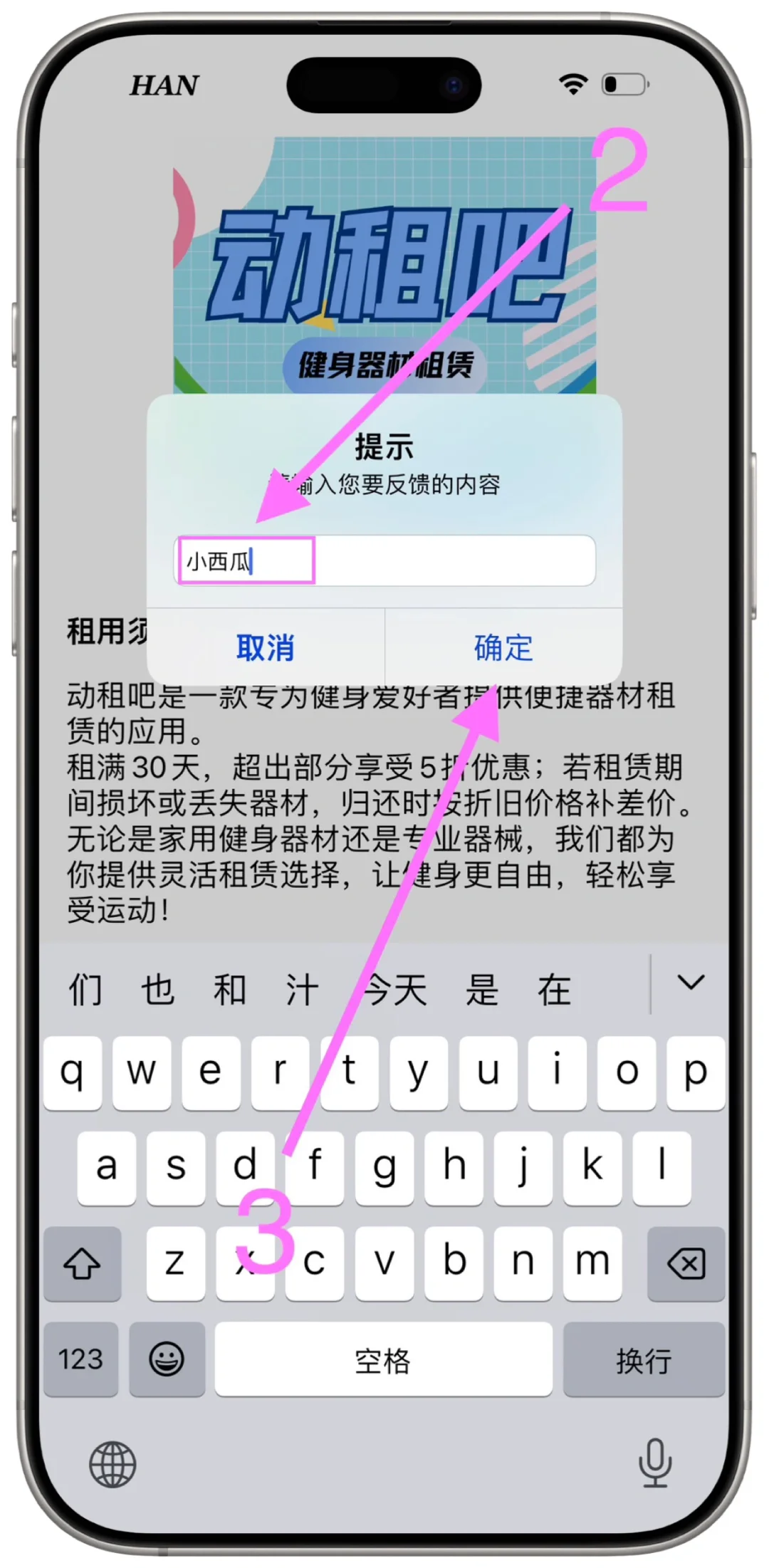 🐝嗡嗡嗡！小蜜蜂终于来啦，快来领取你的Bee