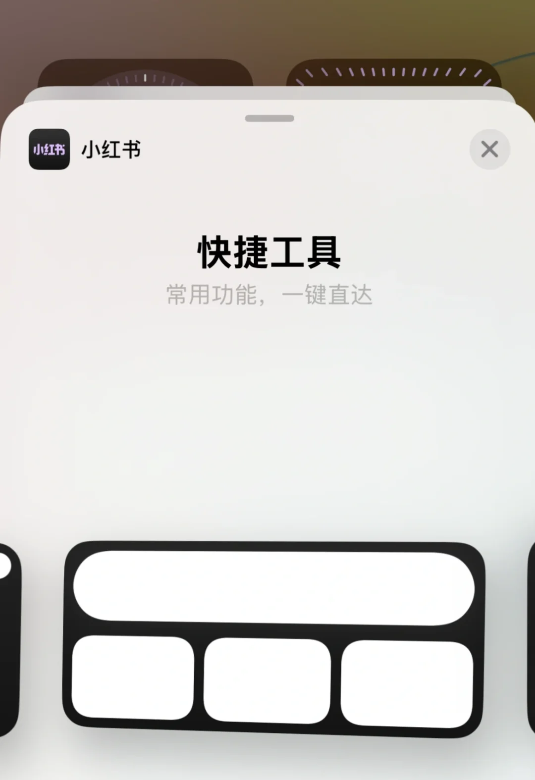 今天发现ios18上好多app都没有适配调色模式