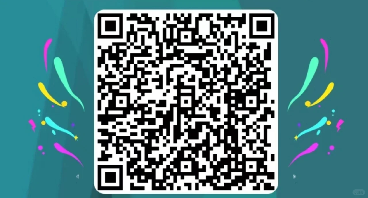 我发现一个特别好用的看剧软件适合安卓手机