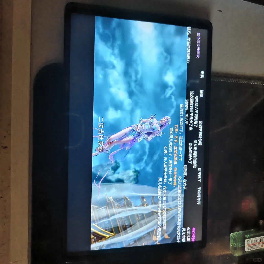 救命！追剧搭子橘子视频满血复活，追剧自由