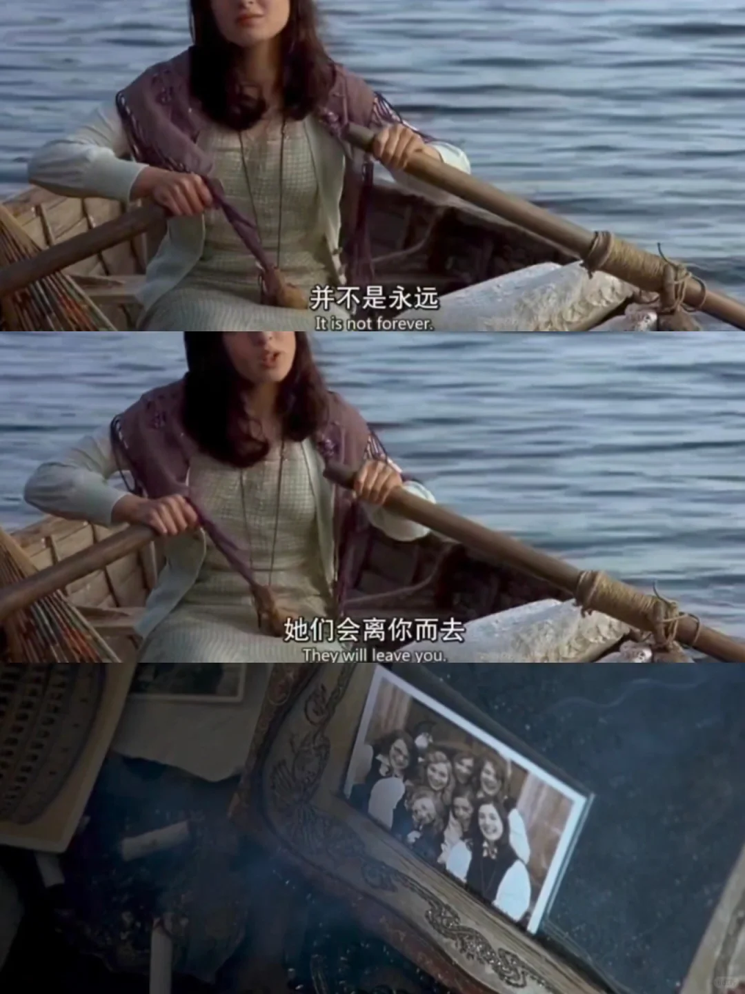 🎬自卑滋生欲望，冲动毁灭美好‼️