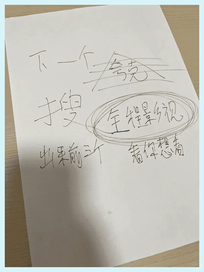 哇!用爽翻天的免费追剧app