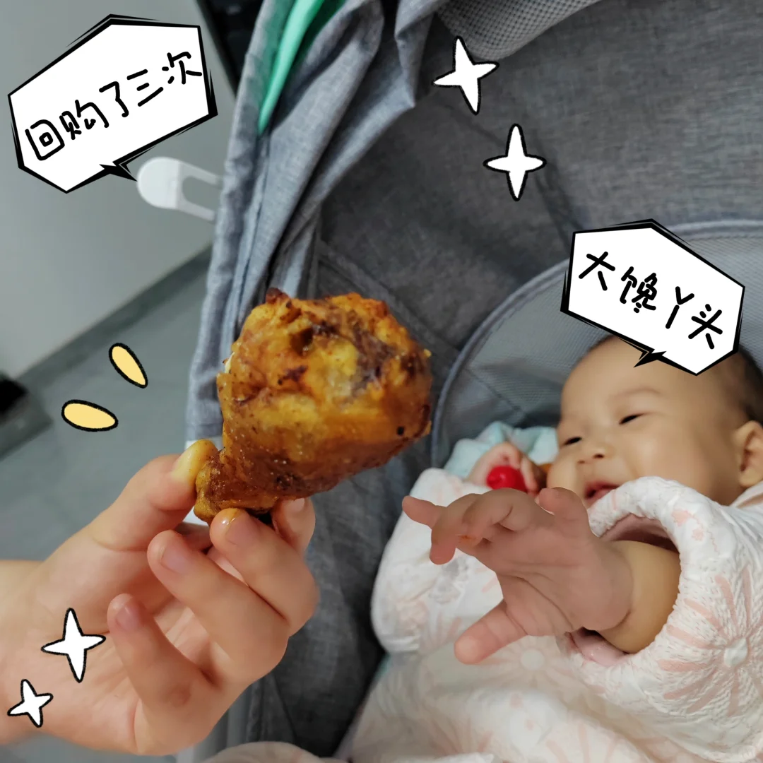 挑战测评100款🧱钱软件—第五款