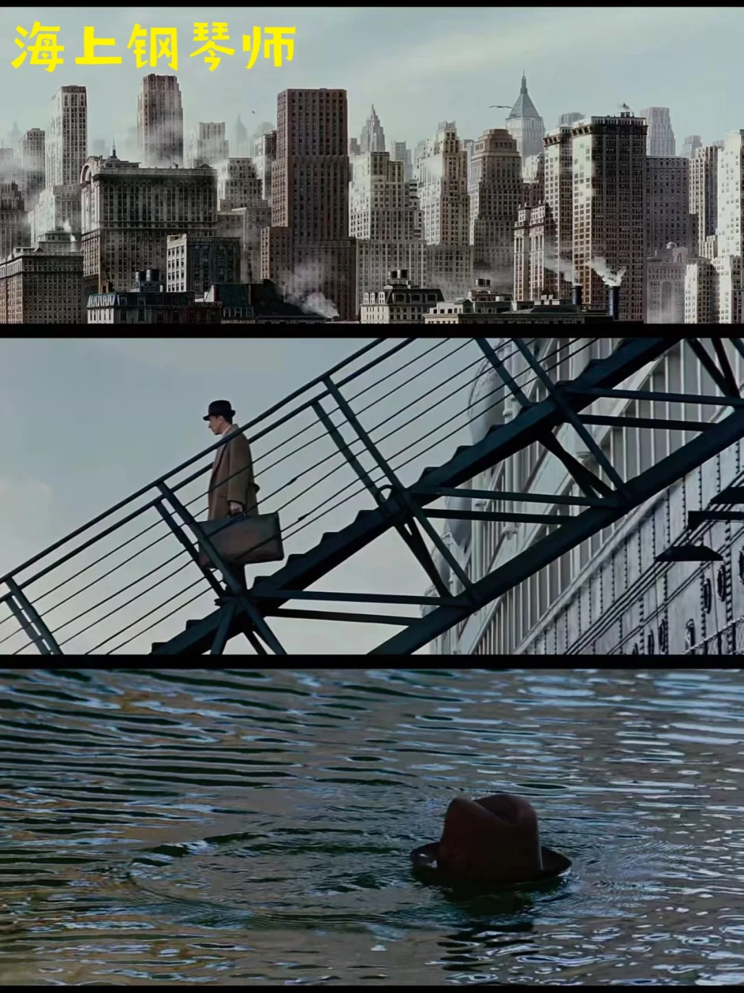 infj的本命电影|电影是另一种人生📽