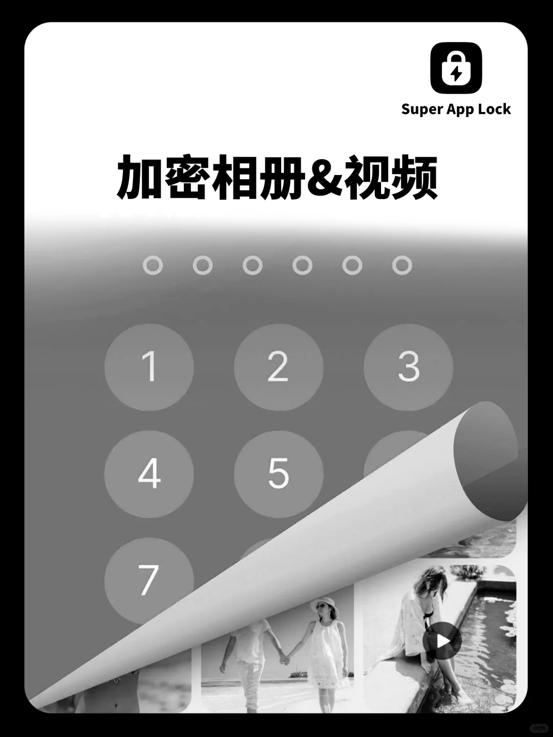 这个超好用的隐藏神器，我要告诉全世界！🚀🚀