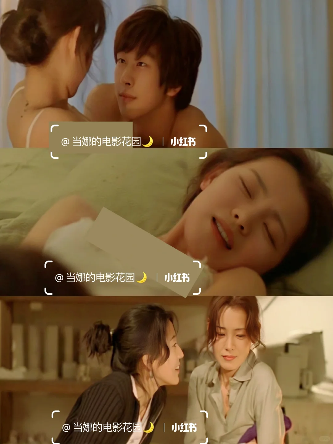 居然挖到一部冷门宝藏❗都给我把耳机戴上！